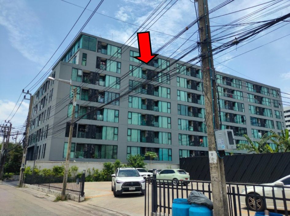 อาคารชุดโมดิซ รัชดา 32